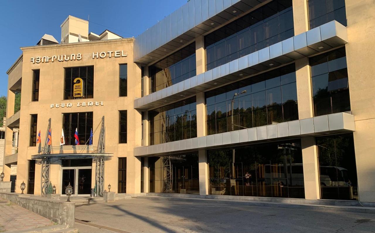 Best Hotel Yerevan Bagian luar foto